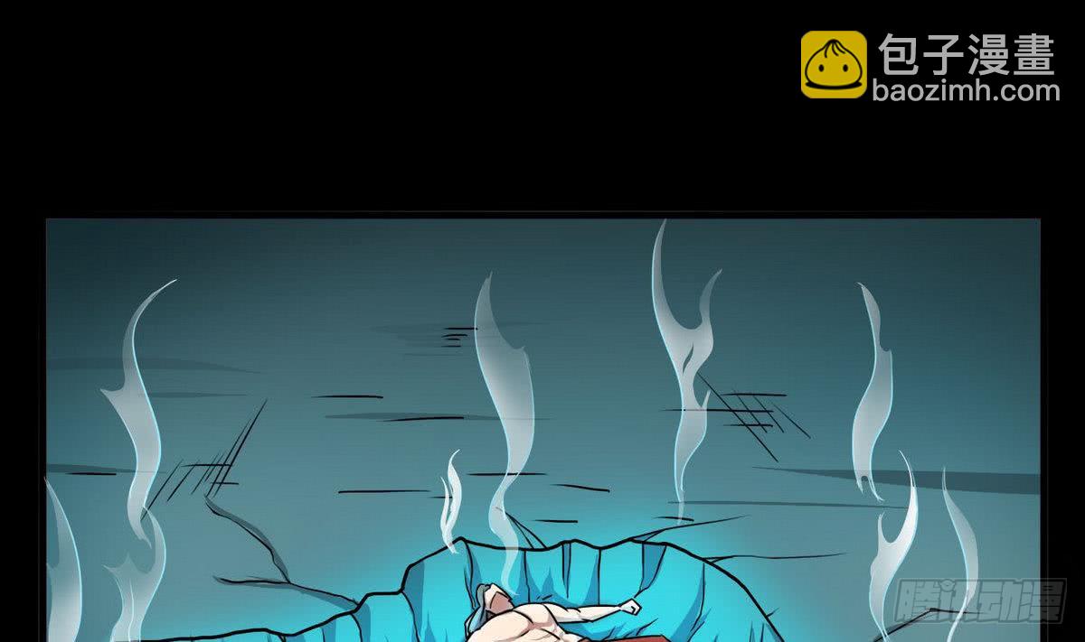 第45话 带着你的秘密去死吧~27
