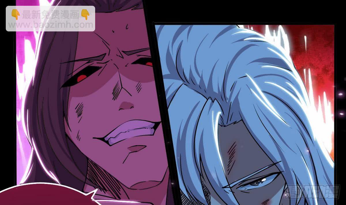 第45话 带着你的秘密去死吧~3