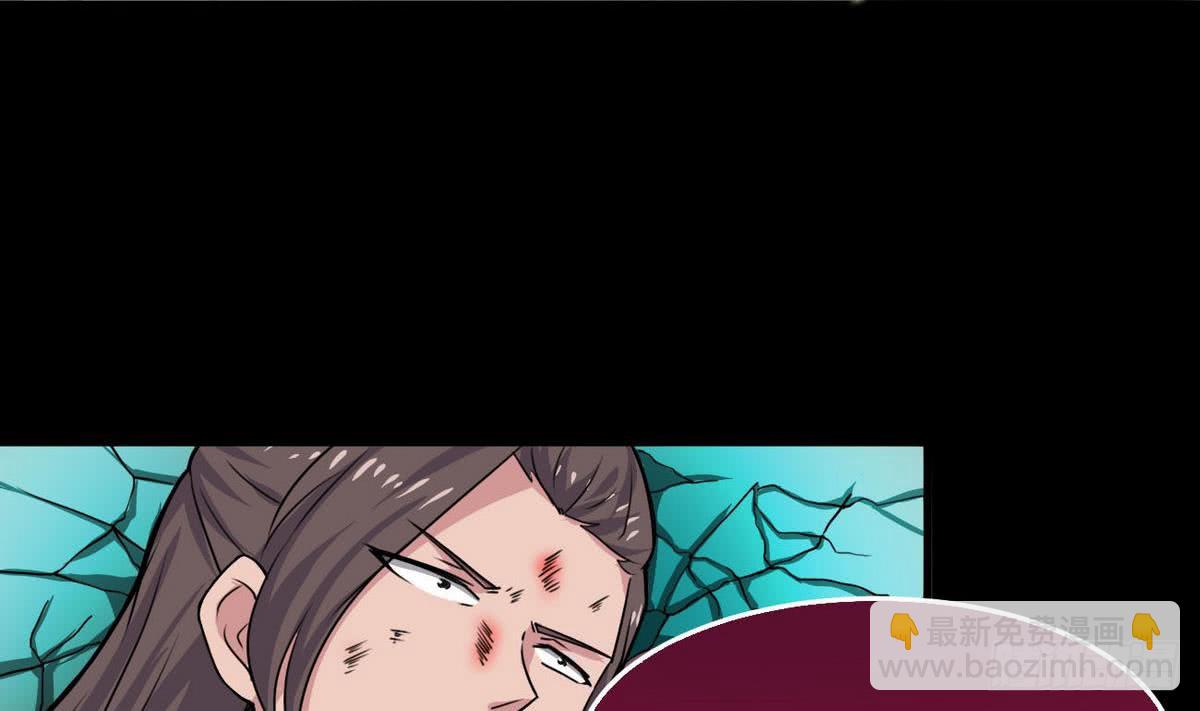 第45话 带着你的秘密去死吧~31