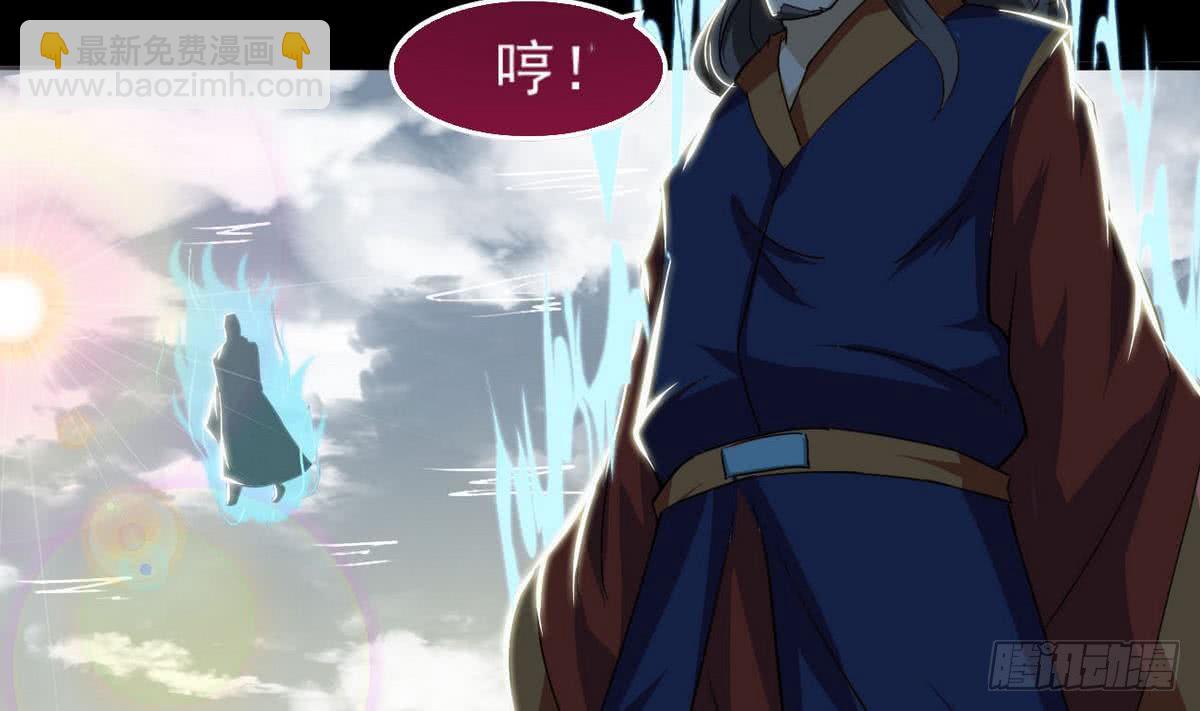 第45话 带着你的秘密去死吧~33