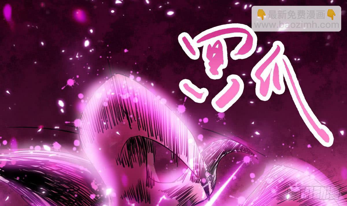 第45话 带着你的秘密去死吧~5
