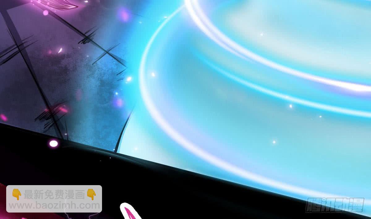 第45话 带着你的秘密去死吧~7