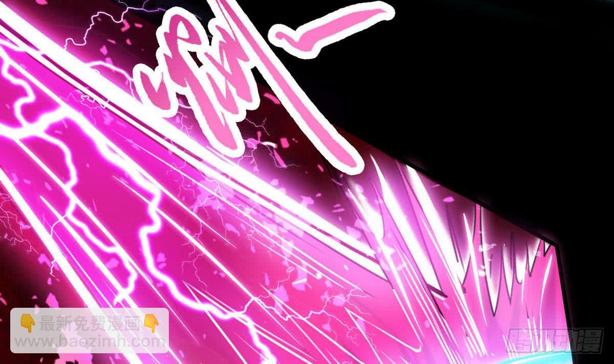 第45话 带着你的秘密去死吧~8
