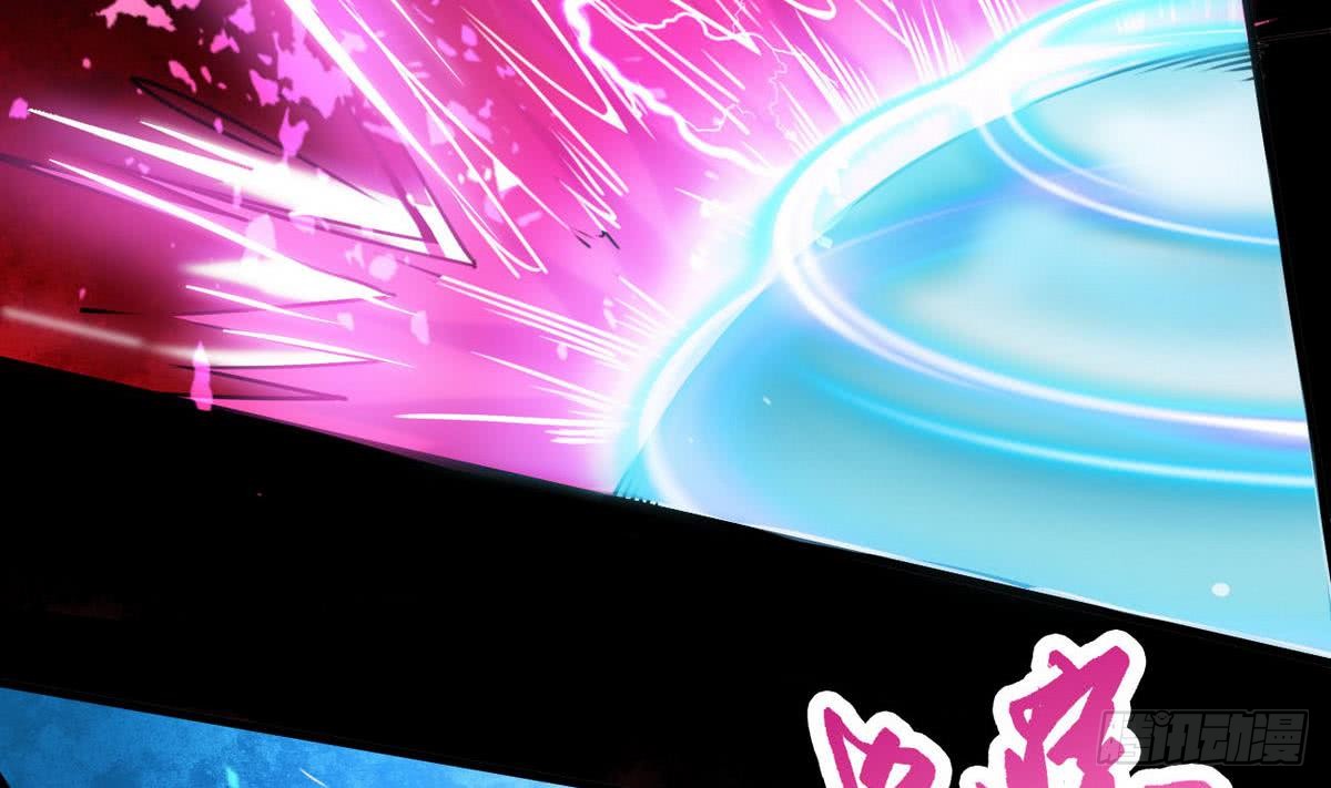 第45话 带着你的秘密去死吧~9