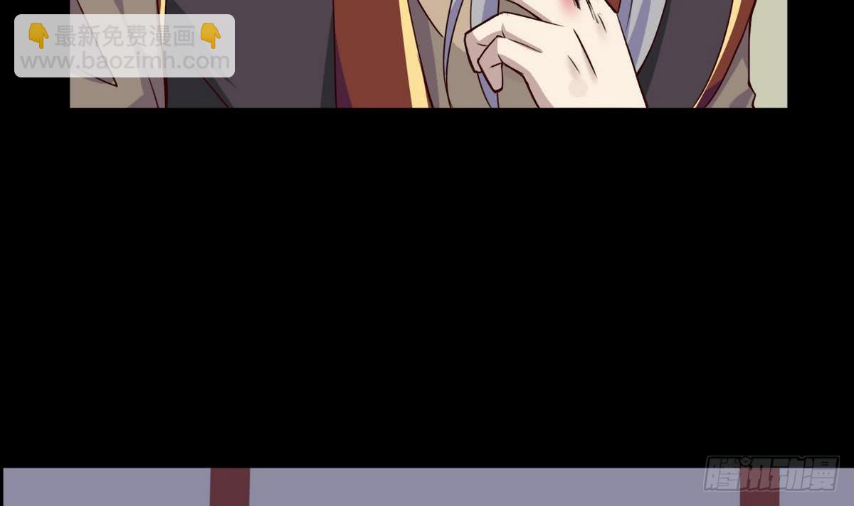 第47话 争夺前夕23