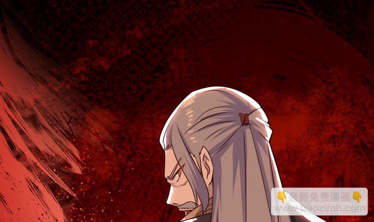 第47话 争夺前夕7