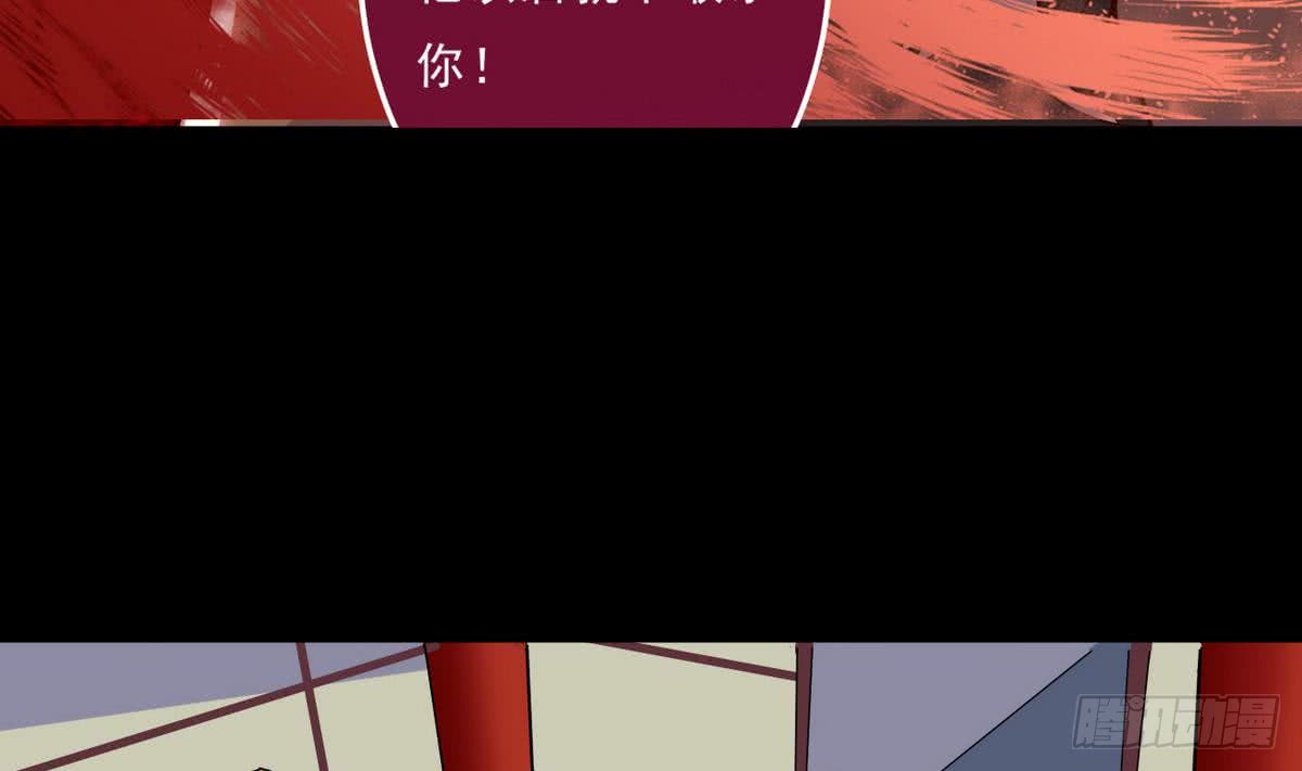 第47话 争夺前夕9