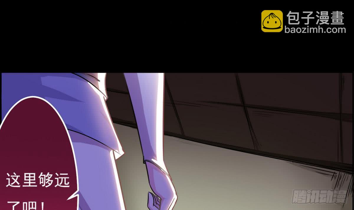 第53话 传授绝技9