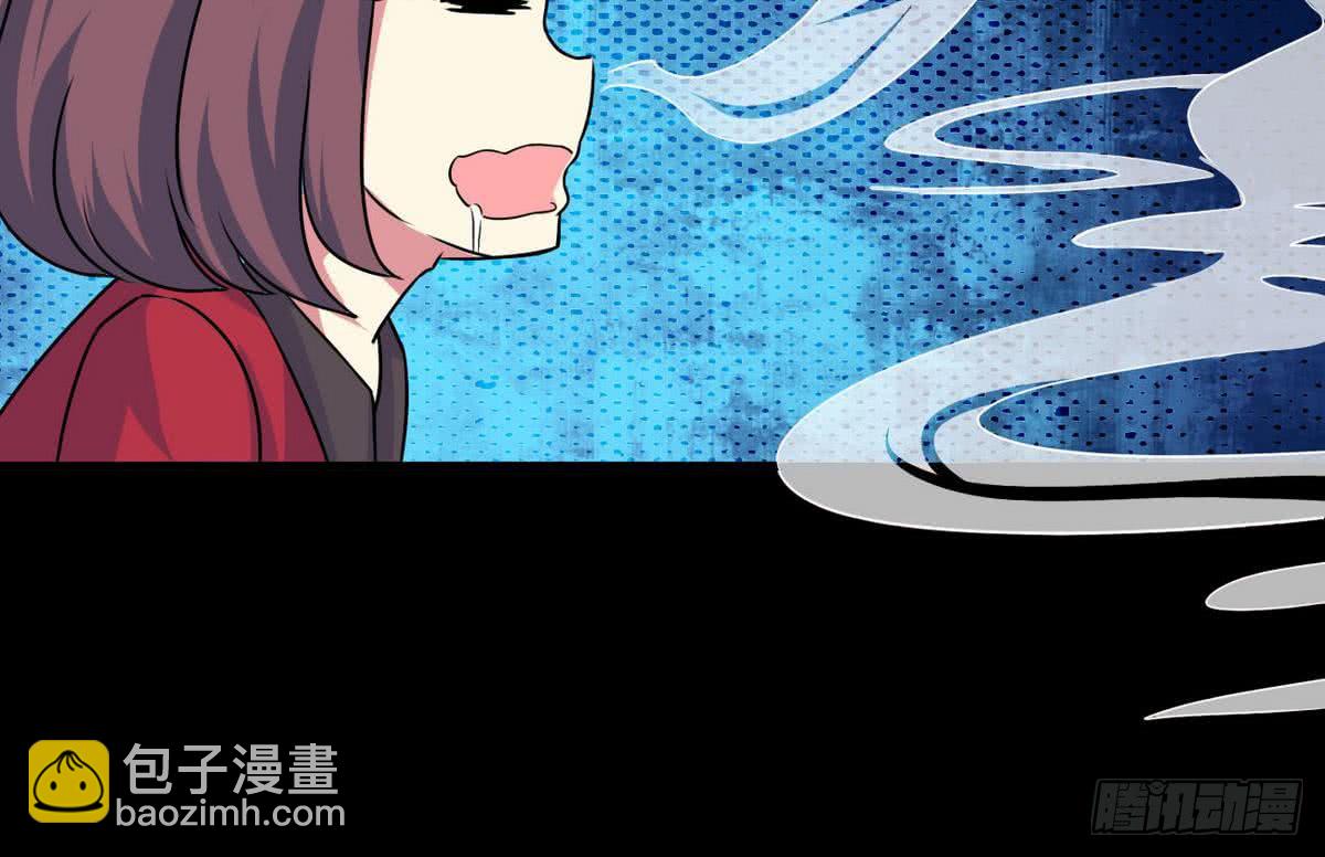 第57话 勾引~14