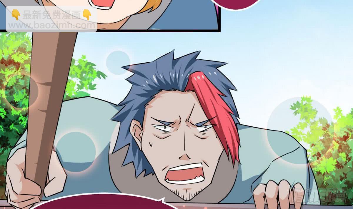 第57话 勾引~27