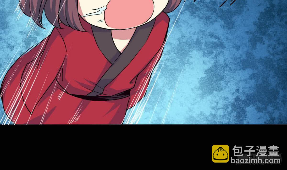 第57话 勾引~32