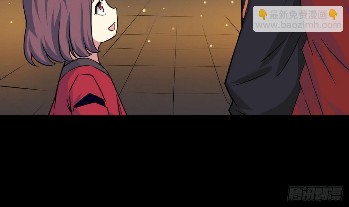 第57话 勾引~9