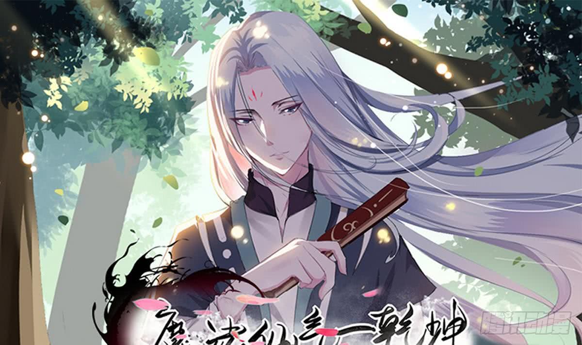 第58话 钓萝莉0