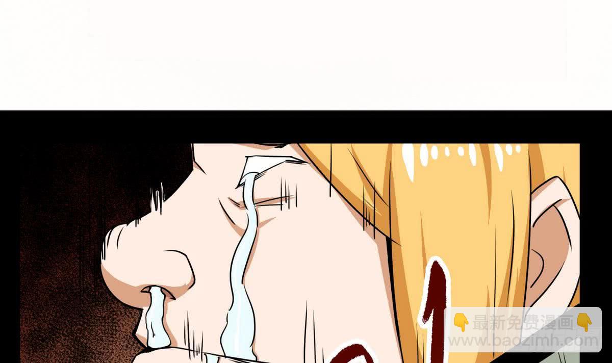 第58话 钓萝莉2