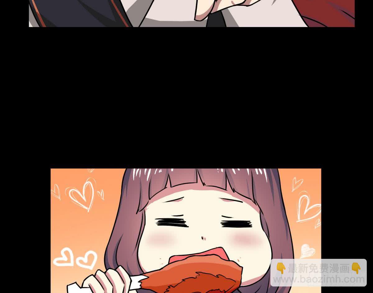第58话 钓萝莉25