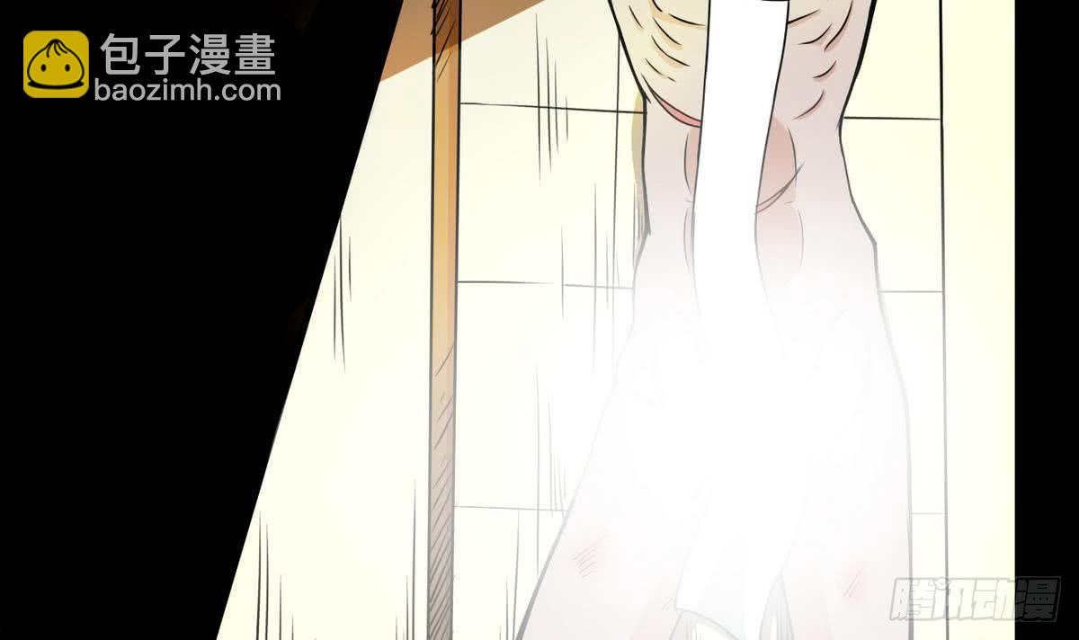 第59话 找回场子23