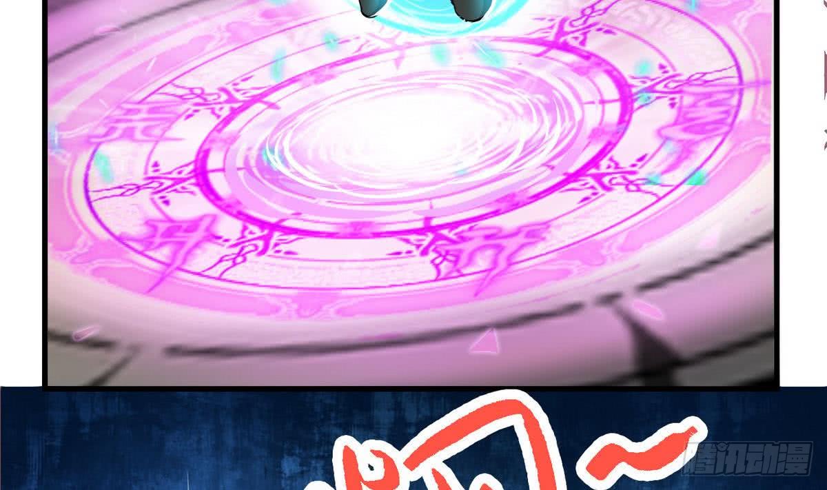 第64话 被...被萝莉跟踪了16