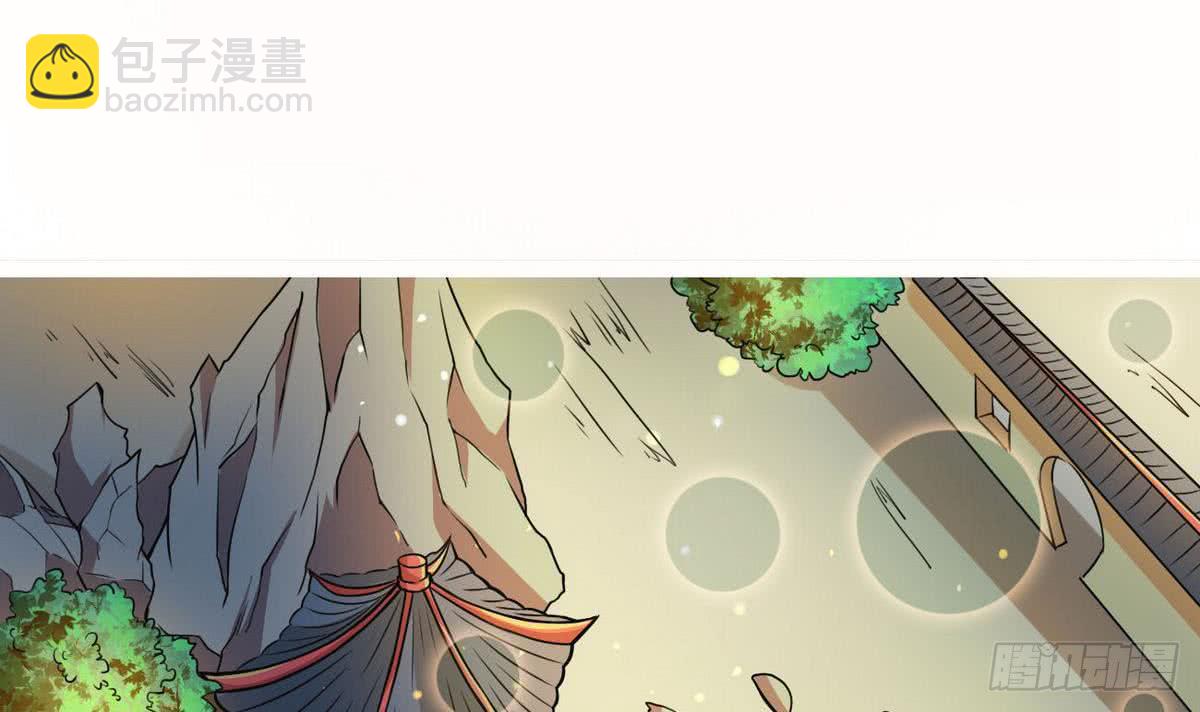 第64话 被...被萝莉跟踪了2