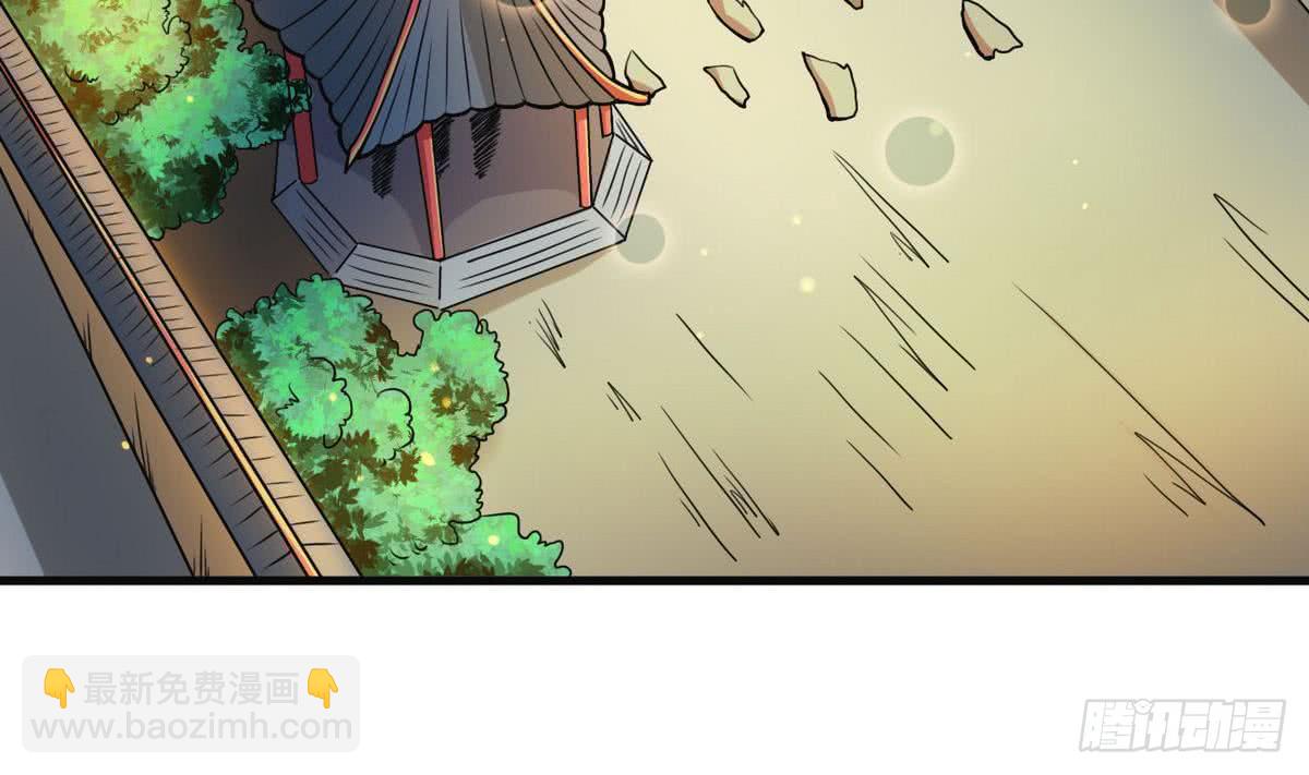 第64话 被...被萝莉跟踪了3