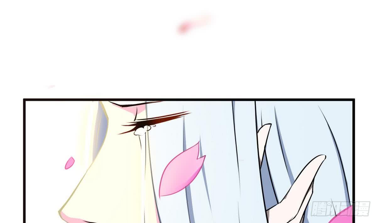 第65话 幻境梦乡11