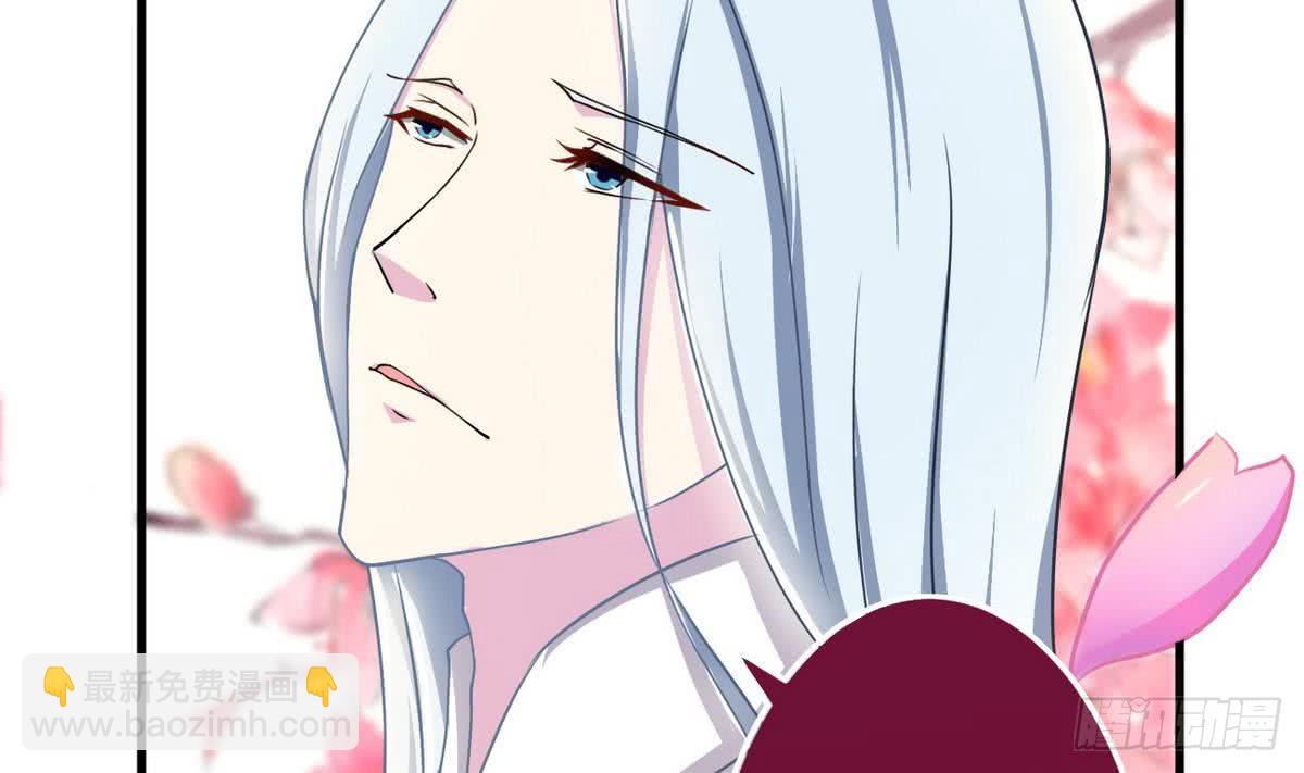 第65话 幻境梦乡21