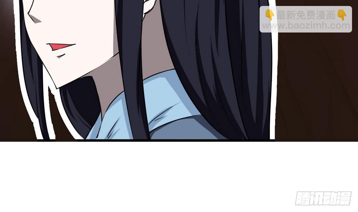 第65话 幻境梦乡33