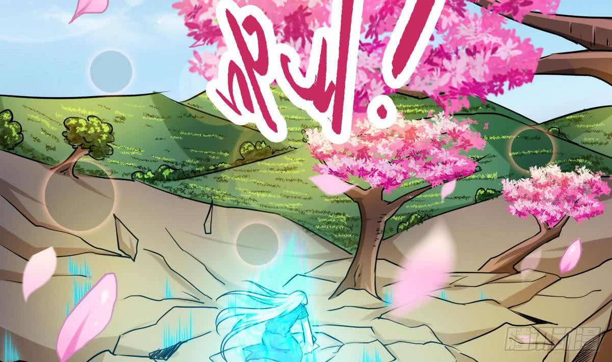 第66话 不要走21