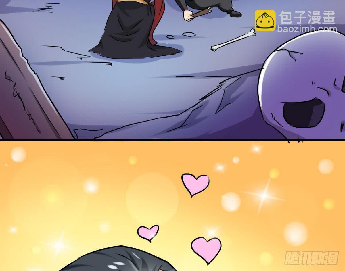 第66话 不要走25