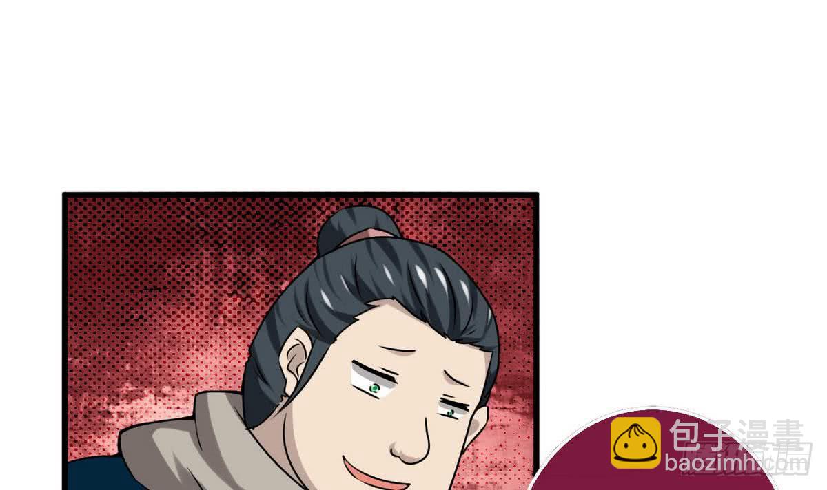 第66话 不要走34