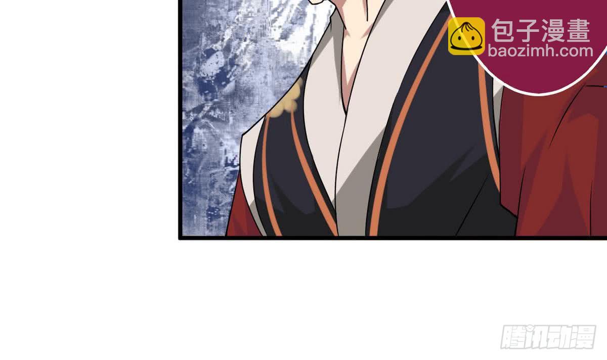 第67话 萝莉赛高23
