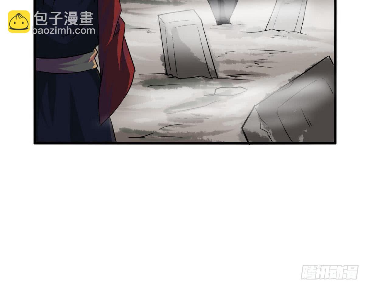 第67话 萝莉赛高26
