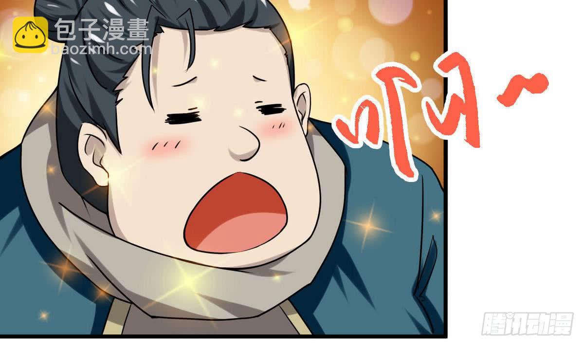 第67话 萝莉赛高4