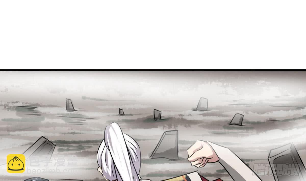 第67话 萝莉赛高5