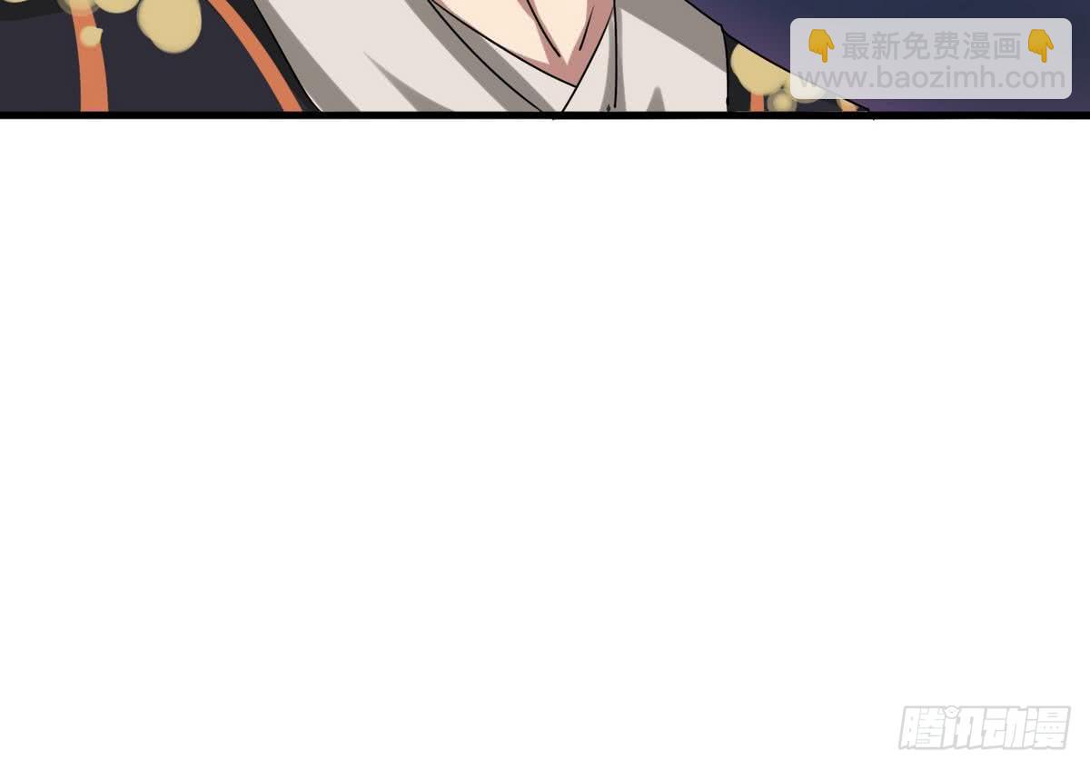 第68话 最骚的角色出现了14