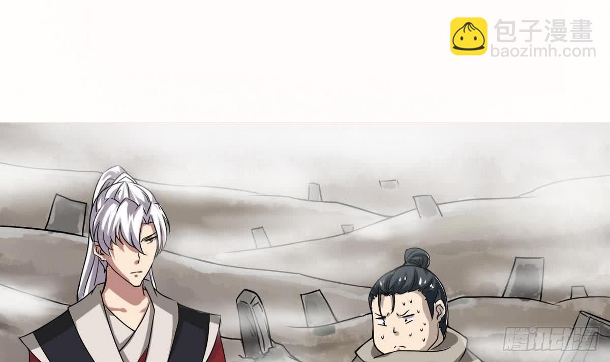 第68话 最骚的角色出现了2