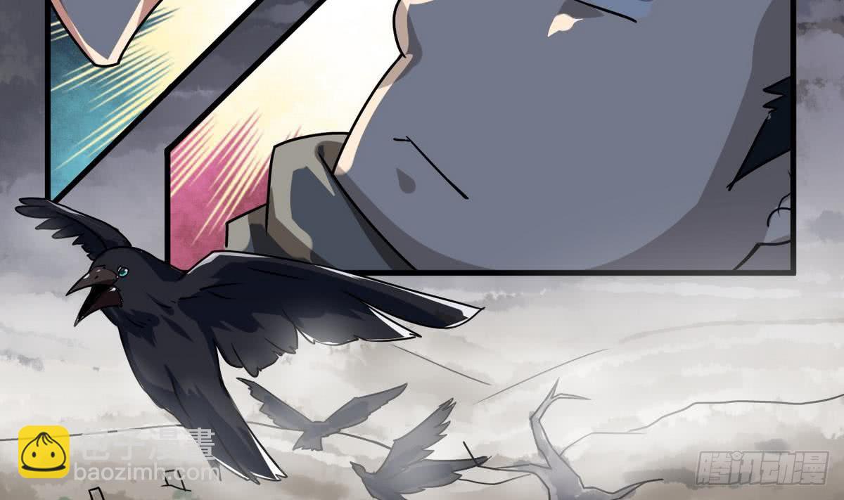 第68话 最骚的角色出现了21