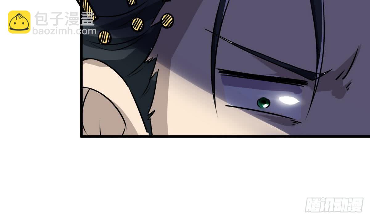 第68话 最骚的角色出现了4