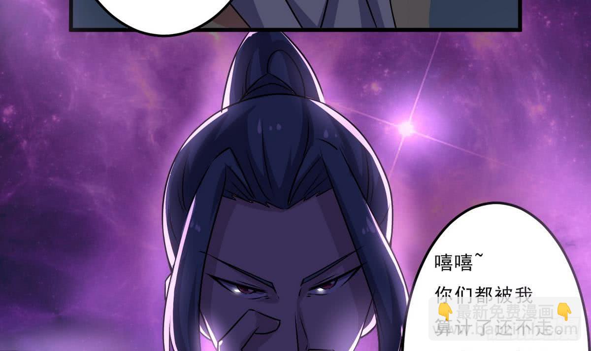 第69话 龙龙盒饭真香16