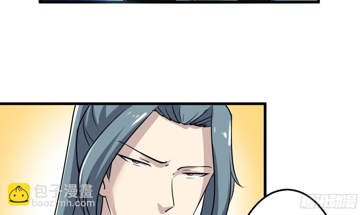 第69话 龙龙盒饭真香27