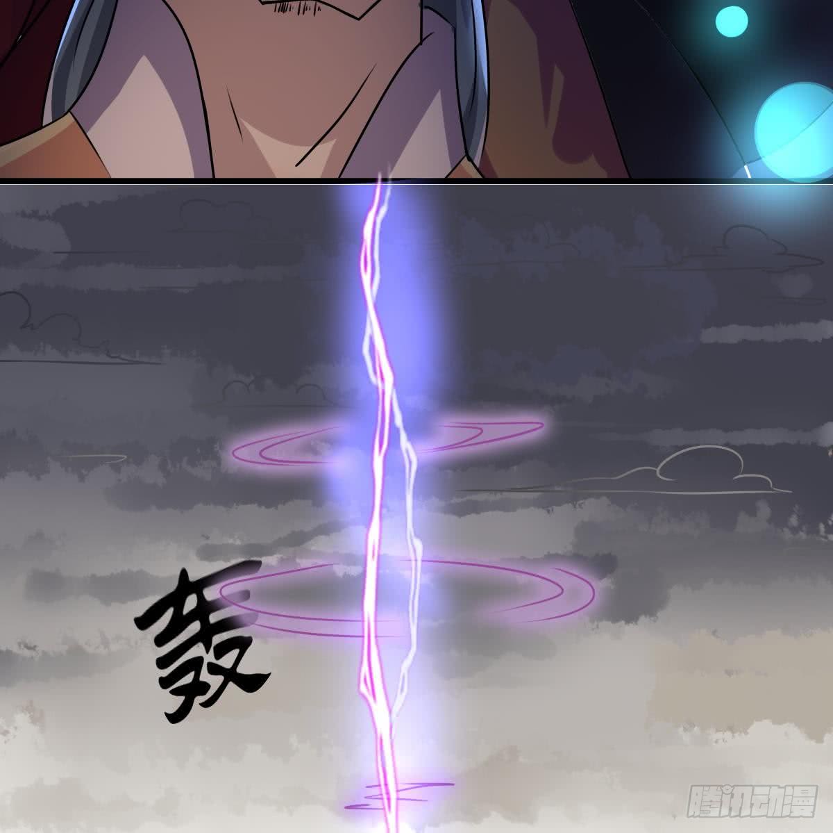 第69话 龙龙盒饭真香33