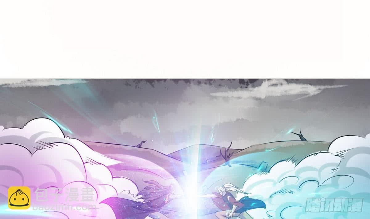 第71话 我三十米的大刀要你死2