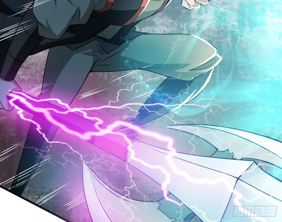 第71话 我三十米的大刀要你死24