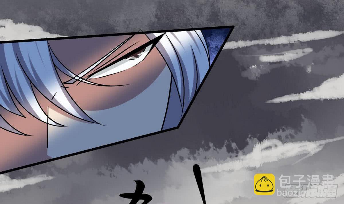 第71话 我三十米的大刀要你死27