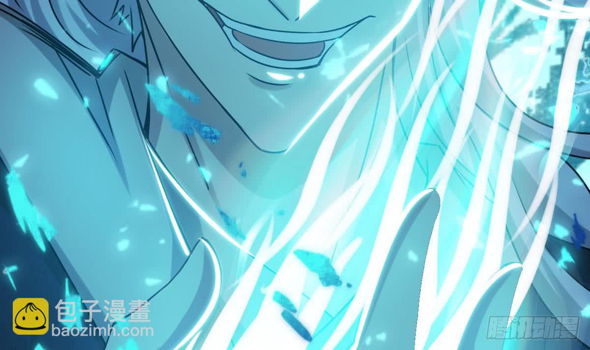 第71话 我三十米的大刀要你死32