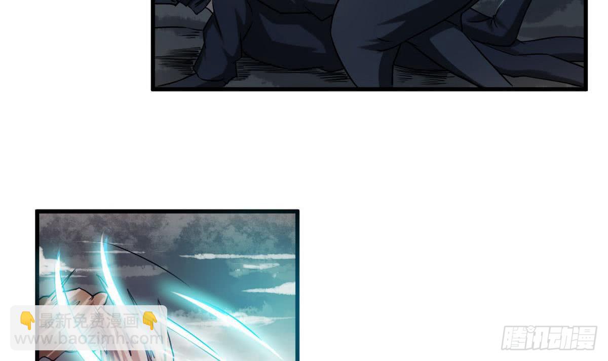 第71话 我三十米的大刀要你死5