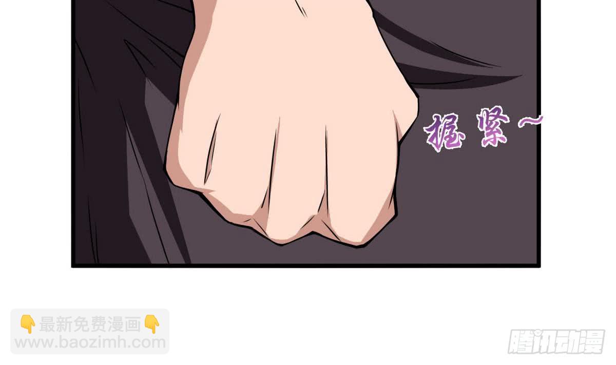 第72话 成功突围34