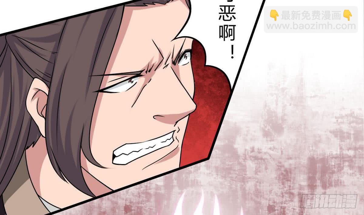 第72话 成功突围4