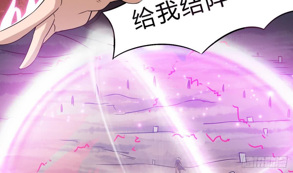 第72话 成功突围6