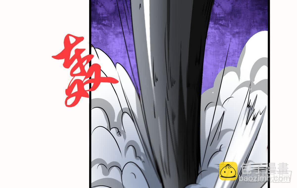 第74话 远古巨蝎13
