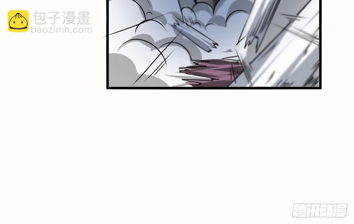 第74话 远古巨蝎14